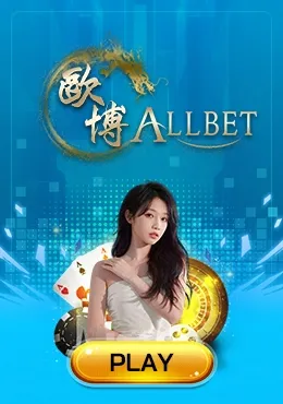 Casino 5