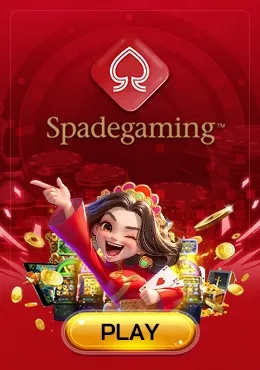 Slot 5